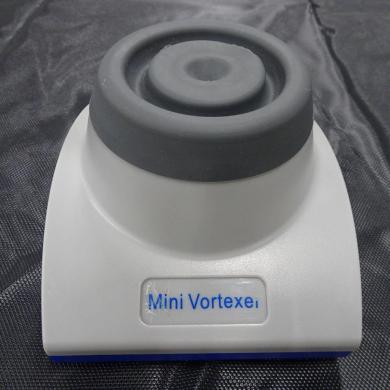 Heathrow Scientific 4023 Mini Vortex Mixer Model 120567 with 4500 rpm Speed-cover