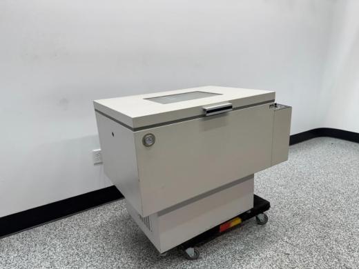 Lab-Line 3525 Temperature-Controlled Incubator Shaker for Laboratory Use-cover