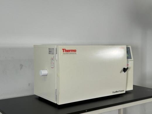Thermo CryoMed 7454 Controlled-Rate Laboratory Freezer with Digital Control and Thermal Printer-cover