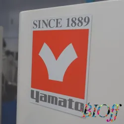 Yamato Scientific FP411 9 L Muffle Furnace, 3 of 6