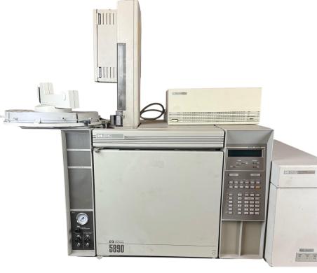 HP 5890 Series Gas Chromatograph with 5972 Mass Selective Detector GC-MS System-cover