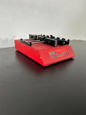 Cole-Parmer Single Channel Digital Syringe Pump for Precision Fluid Delivery-cover