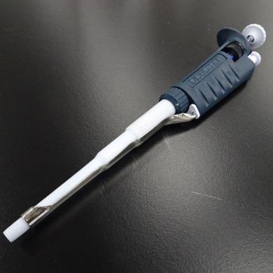 Gilson Pipetman P1000 Single-Channel Micropipette Calibrated Model F144059M-cover