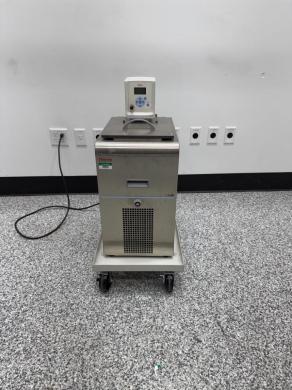 Thermo Scientific HAAKE A25 refrigerated bath circulator-cover