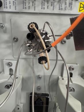 Waters Prep HPLC System with 2487 Dual Absorbance Detector and Refrigerated Fraction Collector-cover