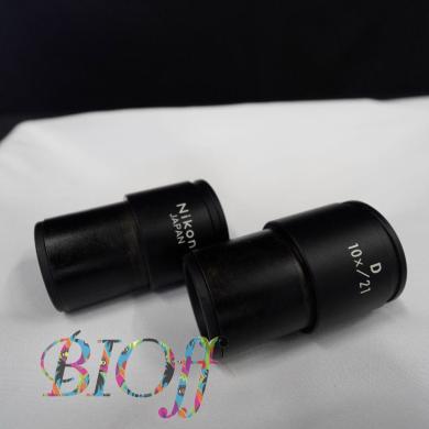 Nikon Eyepiece Lens D10X/21-cover