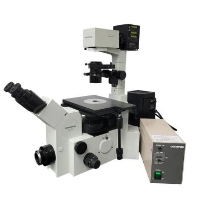 Olympus IX70 Inverted Fluorescence and Phase Contrast Microscope with Mechanical Stage-cover