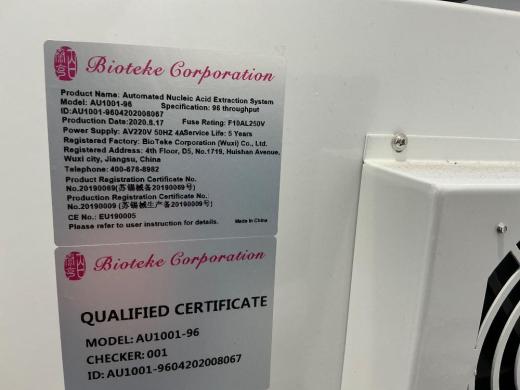 BioTeKe AU1001-96 Automated Nucleic Acid Extraction System with 96-Sample Rotary Platform-cover
