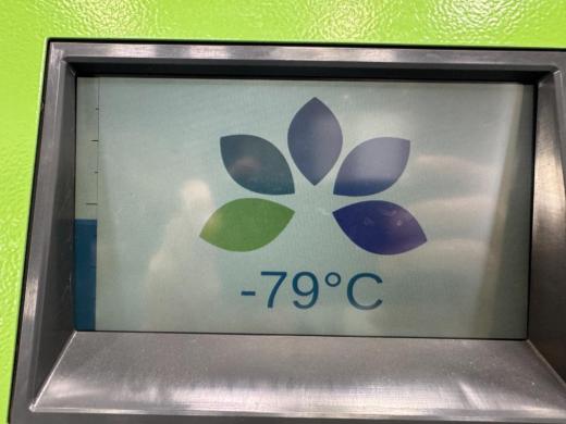 Stirling Ultracold SU780XLE Ultra-Low Temperature Stirling Engine Freezer-cover