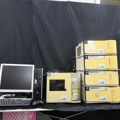 Hitachi ELITE Integrated HPLC System with L2400, L2300 UV Detector, L2130 Oven, L2480 Pump, and FL Organizer-cover