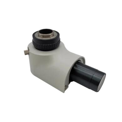 Nikon Microscope C-TEP2 Camera Adapter-cover