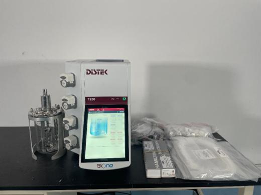 Distek BioOne 1250 Benchtop Bioreactor System-cover