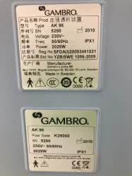 Gambro AK-96 Hemodialysis Machine for Clinical Dialysis Treatment, 2 of 3