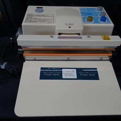 Fuji Impulse V-301 Benchtop Vacuum Degassing Sealer-cover