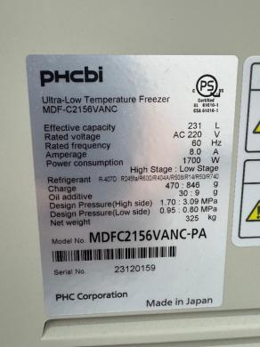 PHCbi MDFC2156VANC-PA VIP+ -150°C Ultra Low Temperature Chest Freezer-cover