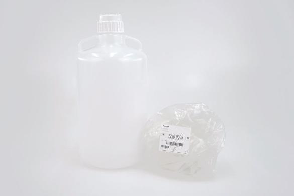 Thermo Scientific Nalgene 2210-0065 LDPE Round Carboy, 25 L-cover