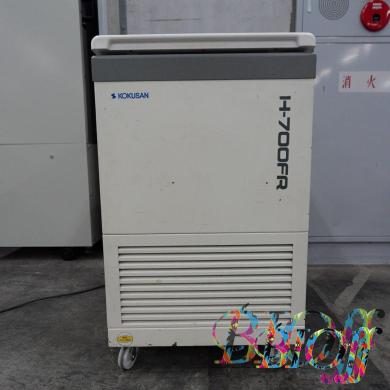 KOKUSAN H-700FR Refrigerated Multi-Rack Centrifuge with Swing-Out Rotor-cover