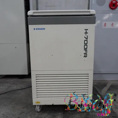 KOKUSAN H-700FR Refrigerated Multi-Rack Centrifuge with Swing-Out Rotor