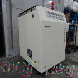 KOKUSAN H-701FR Refrigerated Multi-Rack Centrifuge with RF-120 Swing Rotor, 2 of 6