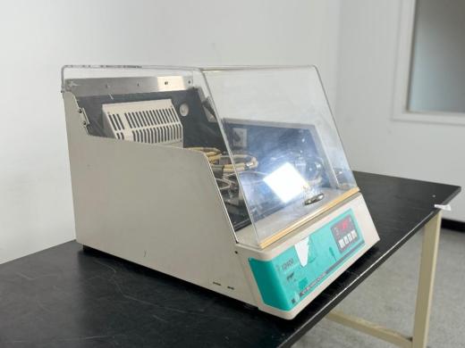 New Brunswick I2400 Temperature-Controlled Incubator Shaker for Bioprocessing-cover