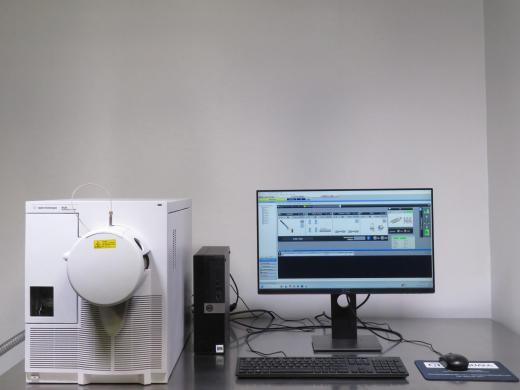 Agilent 6120B Single Quadrupole Mass Spectrometer for Quantitative Analysis-cover