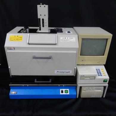 ATTO AE-6911CX TYPE-CX Electrophoresis Pattern Imaging and Printing System-cover