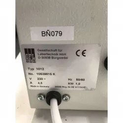 GFL 1012 Thermostatic Bath with Circulation, 2 of 5