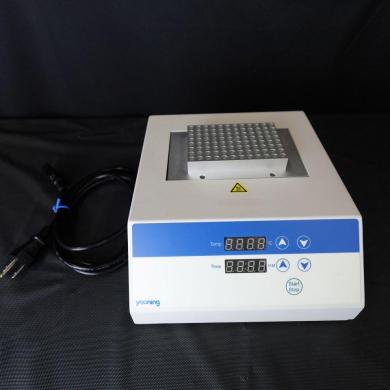 Yooning GA150-1A Dry Block Incubator-cover