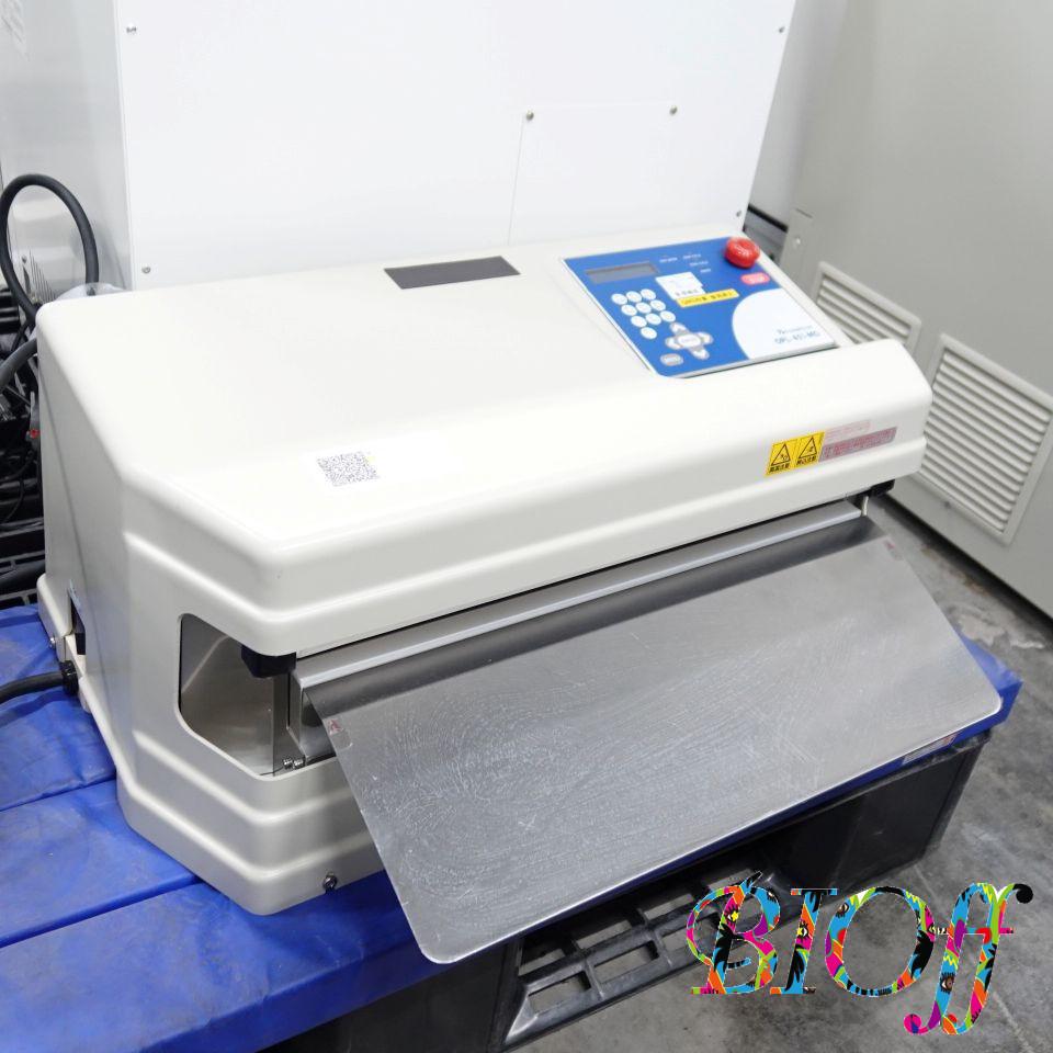 Fuji Impulse OPL-451-MD Tabletop Heat Sealer