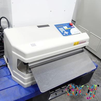 Fuji Impulse OPL-451-MD Tabletop Heat Sealer-cover