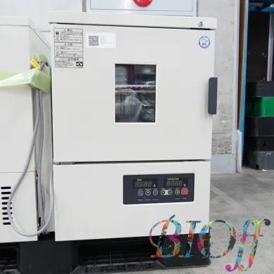 Fukushima Galilei FMU-054I Programmable Low Temperature Incubator 50L Capacity