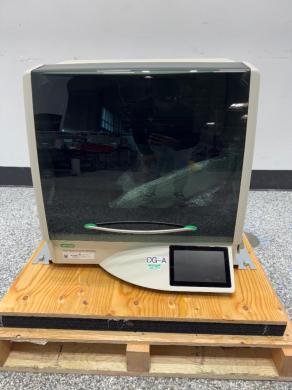 Bio-Rad Automated Droplet Generator for Digital PCR Applications-cover