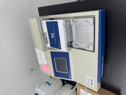 Molecular Devices AquaMax 2000 Automated Microplate Washer for 96- and 384-Well Plates-cover