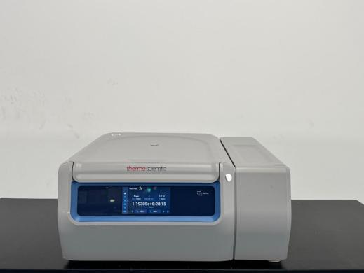 Thermo Fisher Sorvall X4R Pro-MD Refrigerated Centrifuge for Advanced Laboratory Use-cover