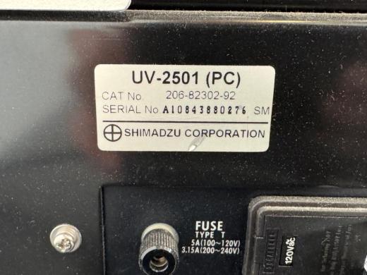Shimadzu UV-2501PC UV-Vis Recording Spectrophotometer for Precise Spectral Analysis-cover