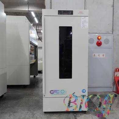 Sanyo MIR-253 Laboratory Incubator 254L Capacity with R134a Refrigerant