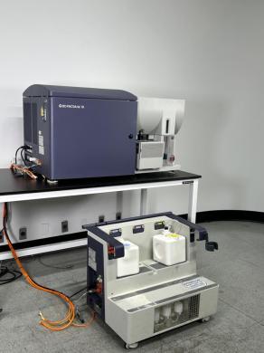 BD FACSAria III Cell Sorter w/ Fluidics Cart-cover