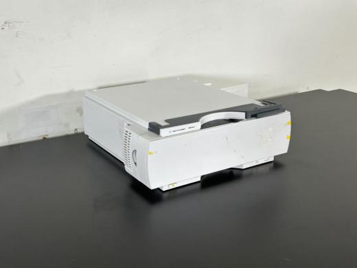Agilent Technologies 1200 Series Temperature Controlled Column Compartment (TCC) for HPLC-cover