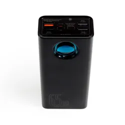 Radwag ZR-04/1, ZR-04/2 Powerbank (battery), 2 of 3