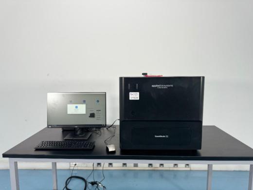 Applied Biosystems QuantStudio Absolute Q Digital PCR System with Microfluidic Array Plate Technology-cover