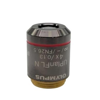 Nikon Plan Apo 2X Microscope Objective for E400 Series-cover