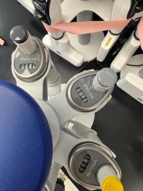 Eppendorf Reference 2 Single Channel Pipettes - Quantity 6-cover