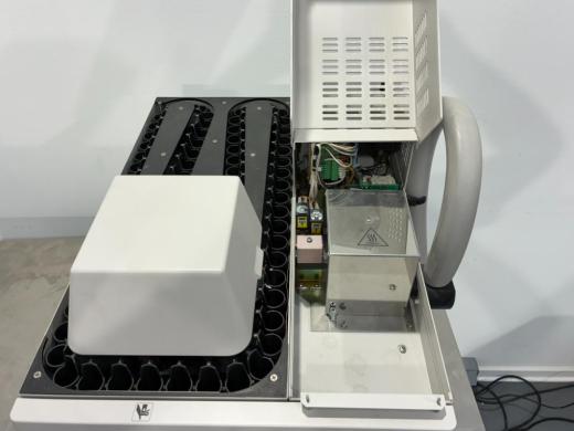 Agilent G1888 Automated Headspace Sampler for Gas Chromatography-cover