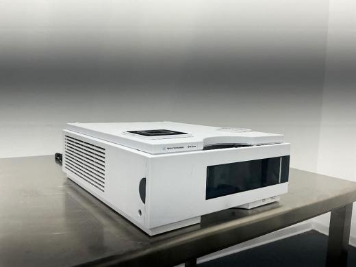Agilent 1200 Series FC/ALS Thermostat Module G1330B for HPLC Autosampler Temperature Control-cover