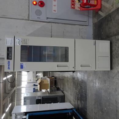 PHCbi MPR-215F-PJ Medical Refrigerated Cabinet and Freezer Combo-cover