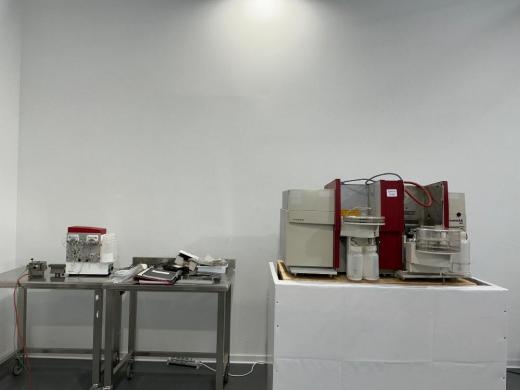 Analytik Jena ContrAA 700 Atomic Absorption Spectrophotometer with HS60 Hydride System and AS 51 S Autosampler-cover