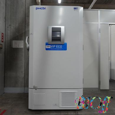 PHCbi MDF-DU702VHS1-PJ Ultra-Low Temperature Freezer 729 L, 100 V-cover