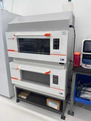Infors HT Multitron Double Stack Refrigerated Incubator Shaker-cover
