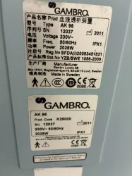Gambro AK-96 Hemodialysis Machine with Touchscreen Interface, 4 of 4