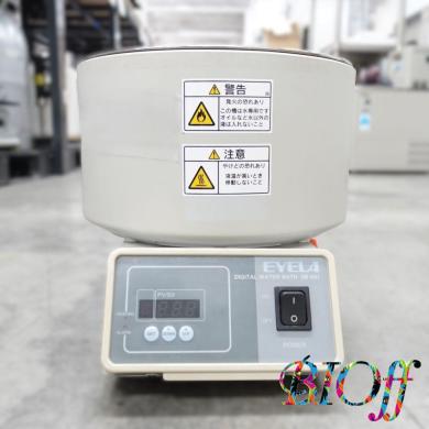 EYELA SB-651 Laboratory Water Bath, 4.3 L, 90 °C Maximum-cover